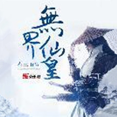 https://img2.kuwo.cn/star/albumcover/240/61/45/1386153412.jpg