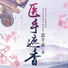 https://img2.kuwo.cn/star/albumcover/240/61/45/4214552093.jpg