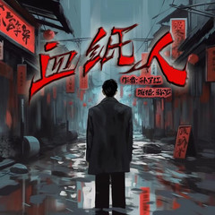 https://img2.kuwo.cn/star/albumcover/240/62/12/2119009680.jpg