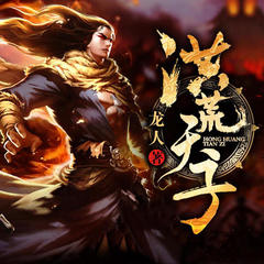 https://img2.kuwo.cn/star/albumcover/240/62/60/1779998928.jpg
