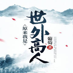 https://img2.kuwo.cn/star/albumcover/240/62/65/3462823597.jpg