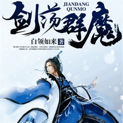 https://img2.kuwo.cn/star/albumcover/240/62/68/1421270723.jpg