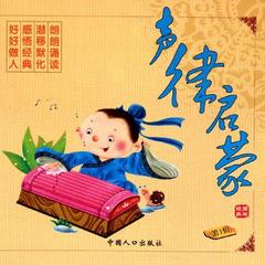 https://img2.kuwo.cn/star/albumcover/240/63/12/2594864010.jpg