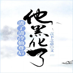 https://img2.kuwo.cn/star/albumcover/240/63/25/3075954133.jpg