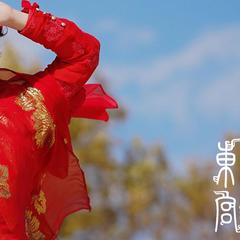东宫之美人
