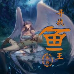 https://img2.kuwo.cn/star/albumcover/240/63/72/260099074.jpg
