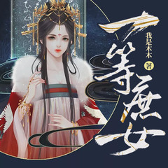 https://img2.kuwo.cn/star/albumcover/240/63/82/1917267150.jpg