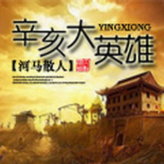 https://img2.kuwo.cn/star/albumcover/240/64/22/4107000916.jpg