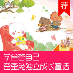 https://img2.kuwo.cn/star/albumcover/240/64/23/2458695705.jpg