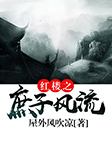 https://img2.kuwo.cn/star/albumcover/240/64/49/263775663.jpg