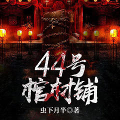 https://img2.kuwo.cn/star/albumcover/240/65/14/3169022019.jpg