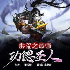 https://img2.kuwo.cn/star/albumcover/240/65/28/973069236.jpg