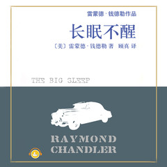 https://img2.kuwo.cn/star/albumcover/240/65/36/1645403337.jpg