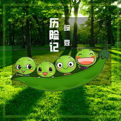 https://img2.kuwo.cn/star/albumcover/240/65/69/1885809103.jpg
