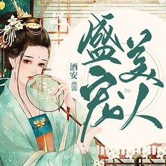 https://img2.kuwo.cn/star/albumcover/240/65/76/1505009632.jpg