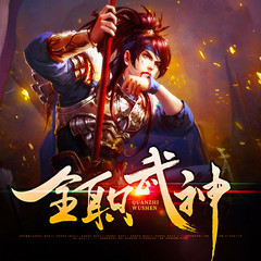 https://img2.kuwo.cn/star/albumcover/240/65/76/2130219616.jpg