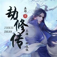 https://img2.kuwo.cn/star/albumcover/240/65/94/2054675763.jpg