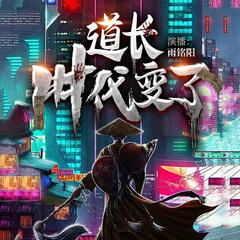 https://img2.kuwo.cn/star/albumcover/240/66/15/4153085752.jpg