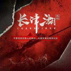 https://img2.kuwo.cn/star/albumcover/240/66/21/200399660.jpg