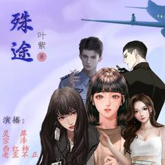 https://img2.kuwo.cn/star/albumcover/240/66/21/2421430715.jpg