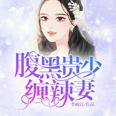 https://img2.kuwo.cn/star/albumcover/240/66/40/353884494.jpg