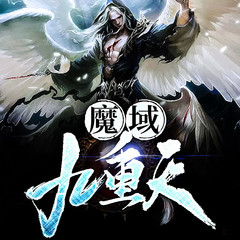 https://img2.kuwo.cn/star/albumcover/240/66/42/553152219.jpg