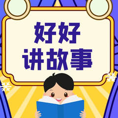 https://img2.kuwo.cn/star/albumcover/240/66/46/2508679346.jpg
