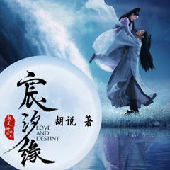 https://img2.kuwo.cn/star/albumcover/240/66/69/4088031777.jpg