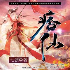 https://img2.kuwo.cn/star/albumcover/240/66/76/4145372314.jpg