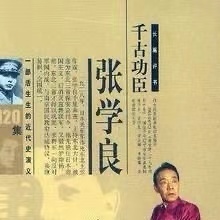 https://img2.kuwo.cn/star/albumcover/240/66/77/161171593.jpg