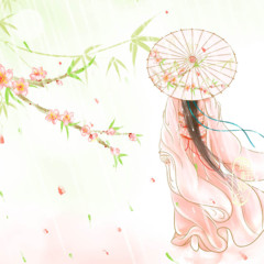白粥情事|古言|暖文