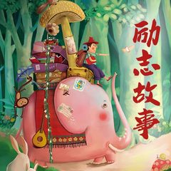 https://img2.kuwo.cn/star/albumcover/240/67/1/2829461300.jpg