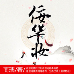 https://img2.kuwo.cn/star/albumcover/240/67/31/1463519700.jpg