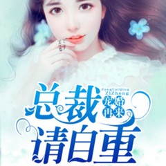 https://img2.kuwo.cn/star/albumcover/240/67/40/880018118.jpg