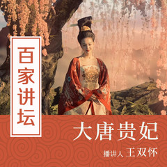 https://img2.kuwo.cn/star/albumcover/240/67/44/3832835687.jpg