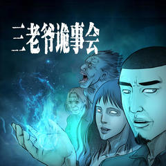 https://img2.kuwo.cn/star/albumcover/240/68/17/1447869216.jpg