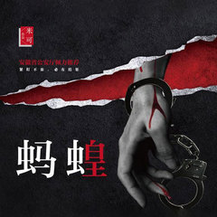 https://img2.kuwo.cn/star/albumcover/240/68/21/1600152544.jpg