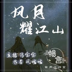 https://img2.kuwo.cn/star/albumcover/240/68/29/3681680946.jpg