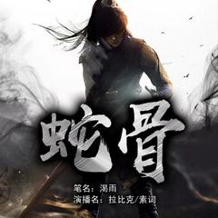 https://img2.kuwo.cn/star/albumcover/240/68/3/1686801774.jpg