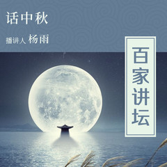 https://img2.kuwo.cn/star/albumcover/240/68/34/954794809.jpg