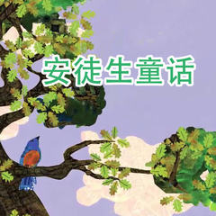 https://img2.kuwo.cn/star/albumcover/240/68/4/3390179313.jpg