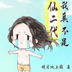https://img2.kuwo.cn/star/albumcover/240/68/6/134055849.jpg