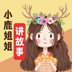 https://img2.kuwo.cn/star/albumcover/240/68/88/1790997318.jpg