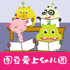 https://img2.kuwo.cn/star/albumcover/240/69/18/3002572865.jpg