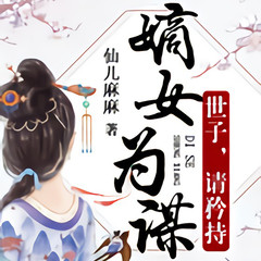 https://img2.kuwo.cn/star/albumcover/240/69/19/2268467859.jpg