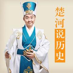 https://img2.kuwo.cn/star/albumcover/240/69/49/2100067648.jpg