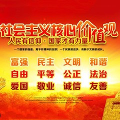 https://img2.kuwo.cn/star/albumcover/240/69/66/1701042009.jpg