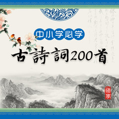 https://img2.kuwo.cn/star/albumcover/240/69/9/3470817820.jpg