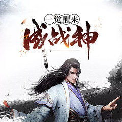 https://img2.kuwo.cn/star/albumcover/240/7/17/3190776795.jpg