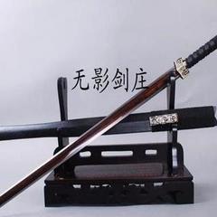 https://img2.kuwo.cn/star/albumcover/240/7/21/3395973756.jpg